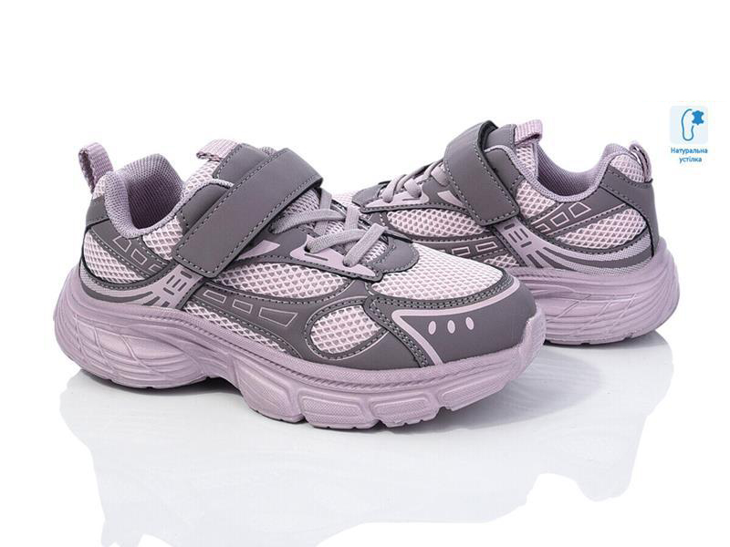 Кроссовки OkShoes (33-38) 11513F (деми)