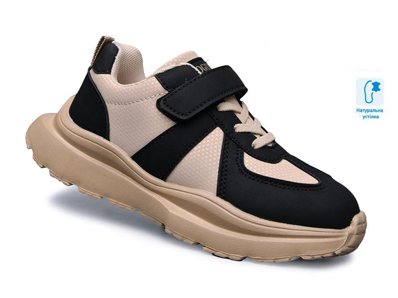 Кроссовки OkShoes (33-38) 11515B (деми)