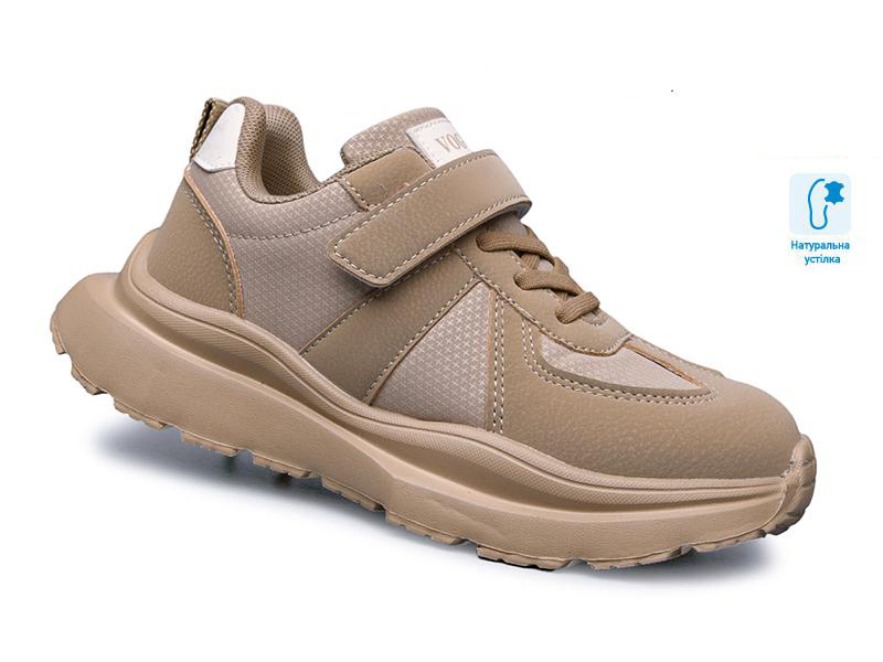 Кроссовки OkShoes (33-38) 11515C (деми)