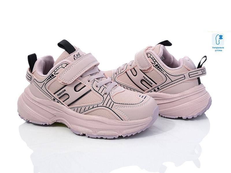 Кроссовки OkShoes (32-37) 11636B (деми)