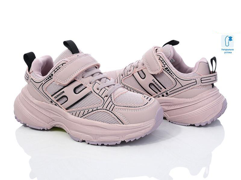 Кроссовки OkShoes (32-37) 51011B (деми)