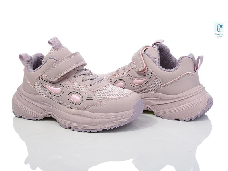 Кроссовки OkShoes (32-37) 51012B (деми)