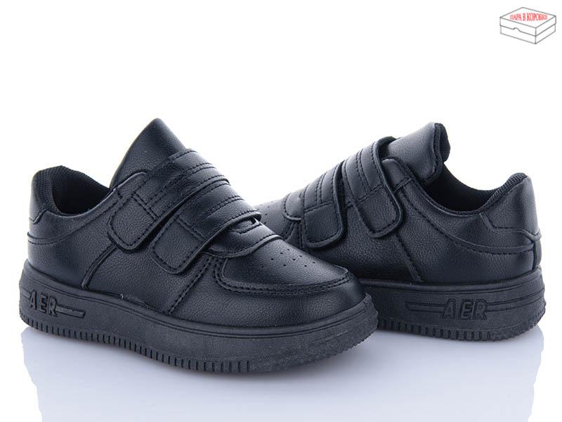 Кроссовки OkShoes (26-31) 570-1 (деми)