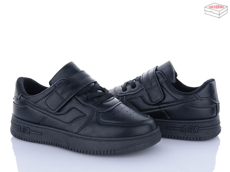 Кроссовки OkShoes (32-37) 573-1 (деми)