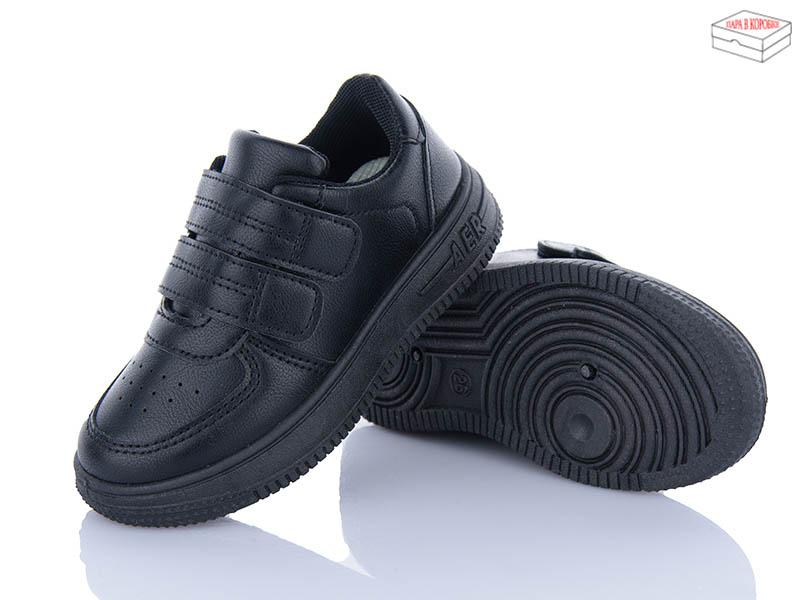 Кроссовки OkShoes (26-31) 575-1 (деми)