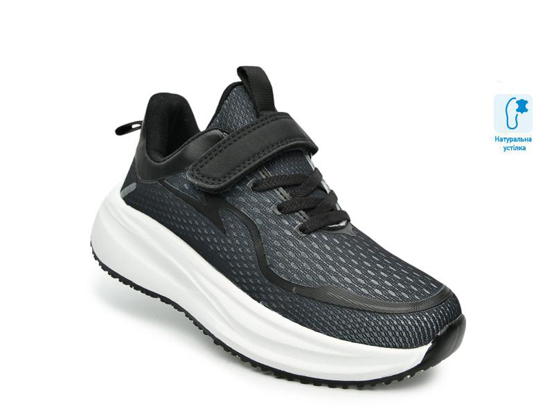 Кроссовки OkShoes (32-37) 65120A (деми)