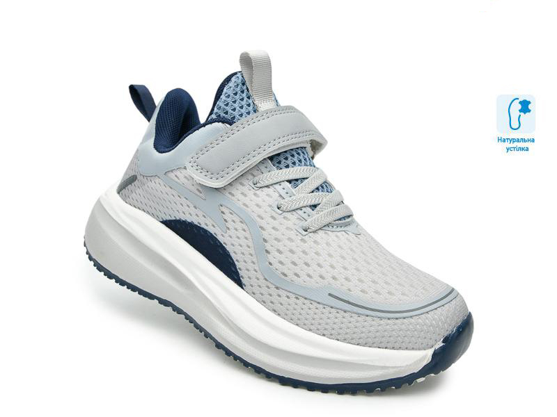 Кроссовки OkShoes (32-37) 65120B (деми)