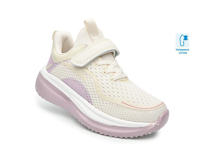 Кроссовки OkShoes (32-37) 65120E (деми)