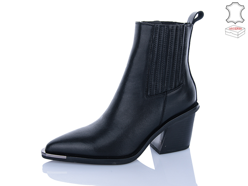 Ботинки Vika (36-40) K180 (деми)