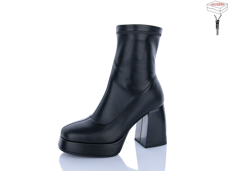 Ботинки Vika (36-40) L900 (деми)