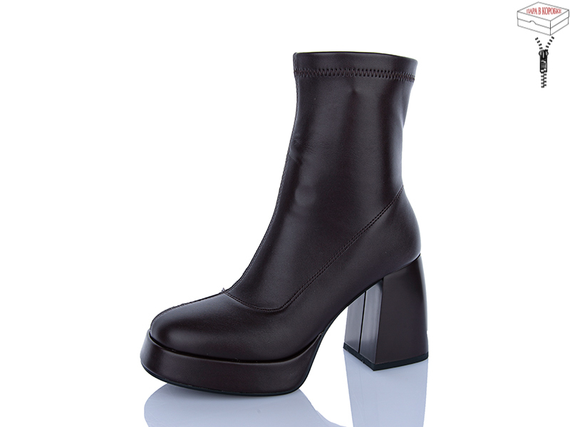 Ботинки Vika (36-40) L900-1 (деми)