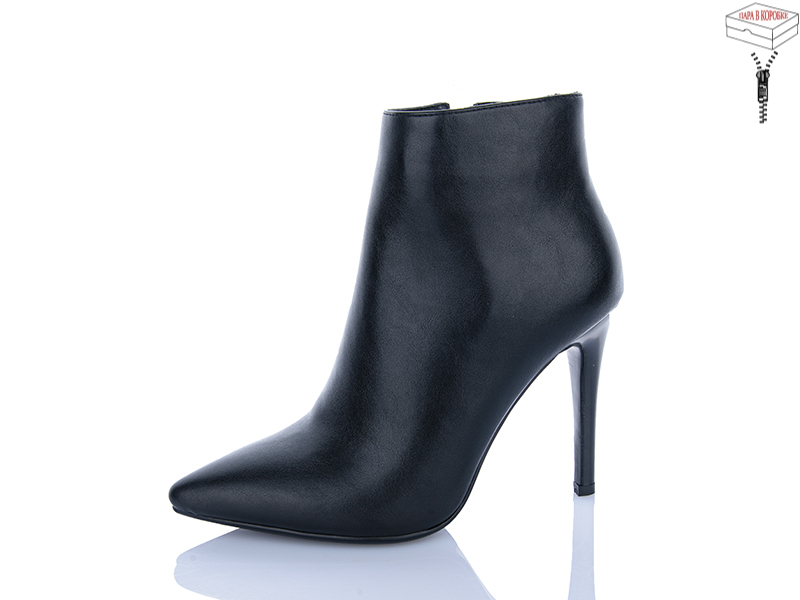 Ботинки Vika (36-40) L911 (деми)