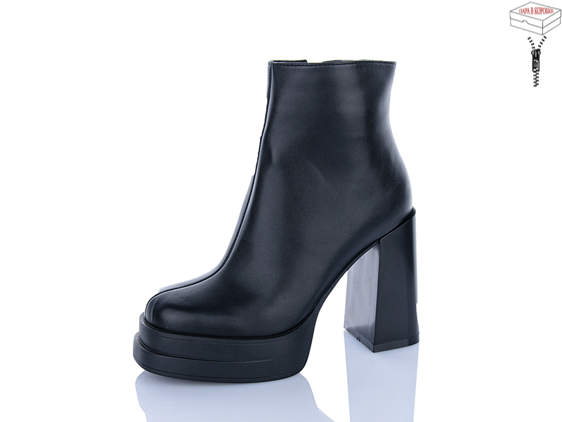 Ботинки Vika (36-40) L939 (деми)