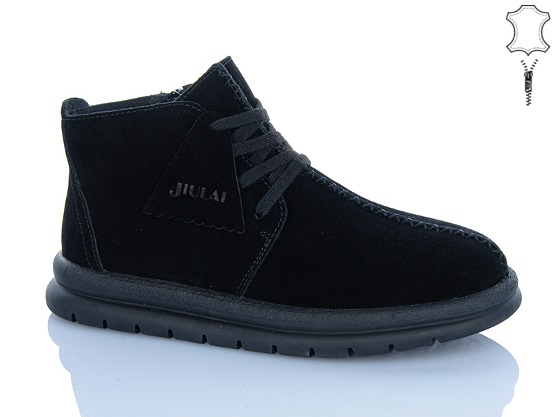 Ботинки Jiulai (36-41) 6A297-11-1 (деми)