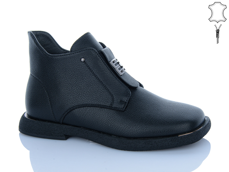 Ботинки Jiulai (36-41) B9612-1 (деми)