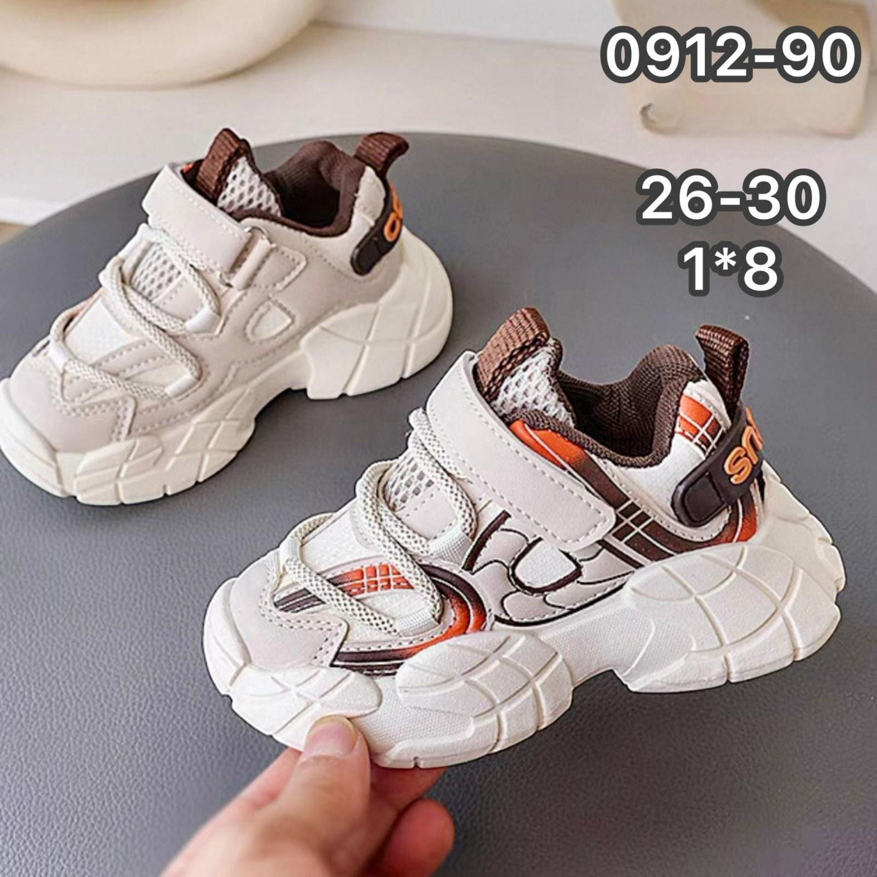 Кроссовки DvaClibee (26-30) Al-0912-90 white (деми)