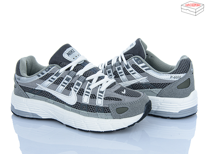 Кроссовки Ledicai (36-41) R111-5 (деми)