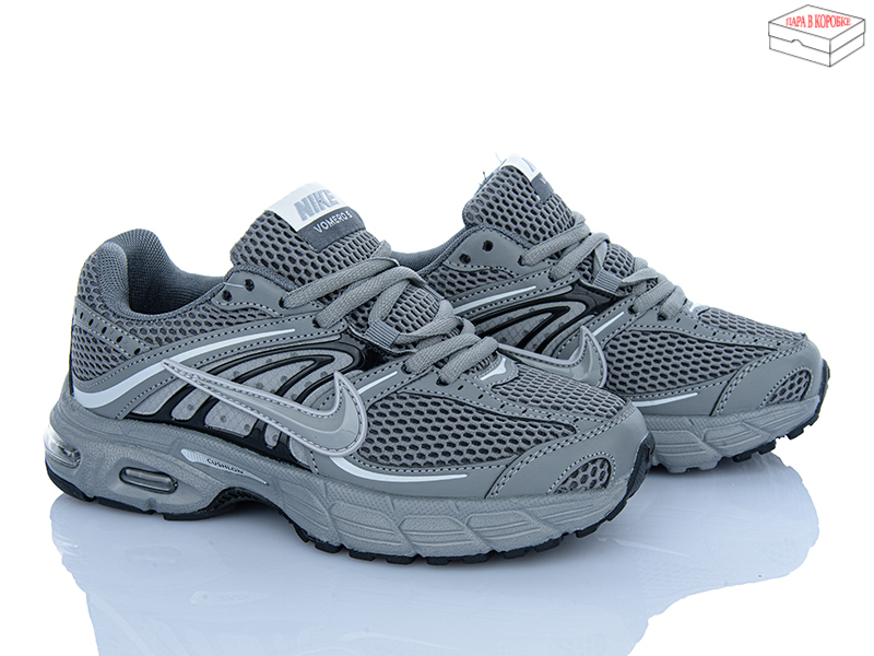 Кроссовки Ledicai (36-41) R122-5 (деми)