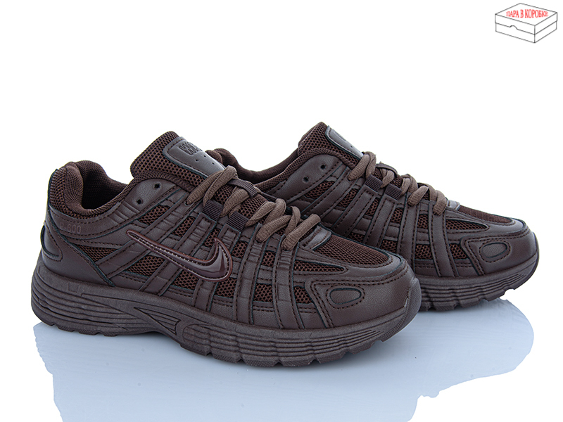 Кроссовки Ledicai (36-41) R508-8 (деми)