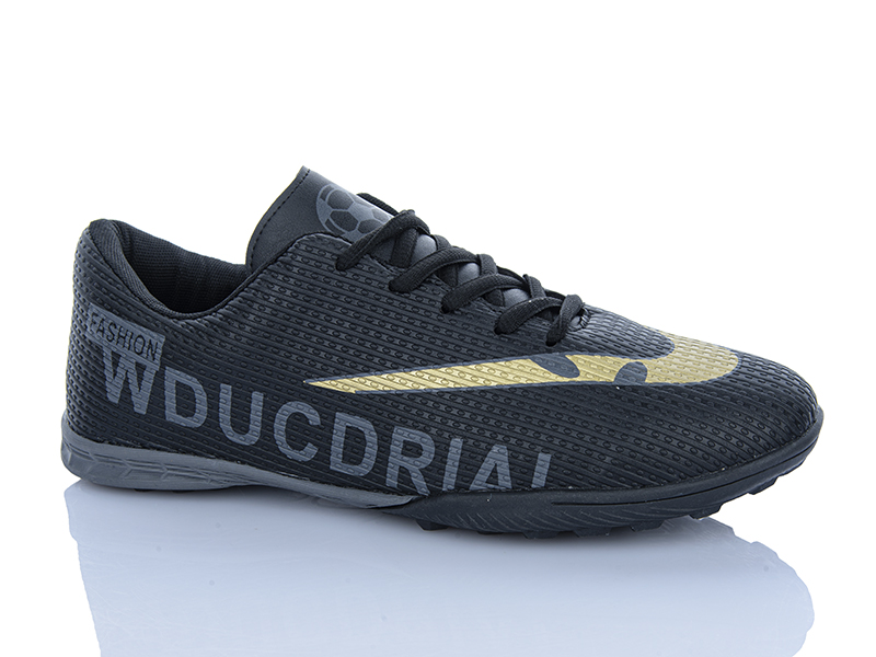 Спорт ABA (41-46) FB160 (деми)