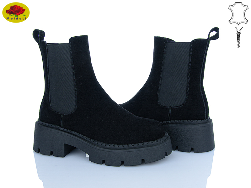 Ботинки Meideli (36-40) M1633-3 (деми)