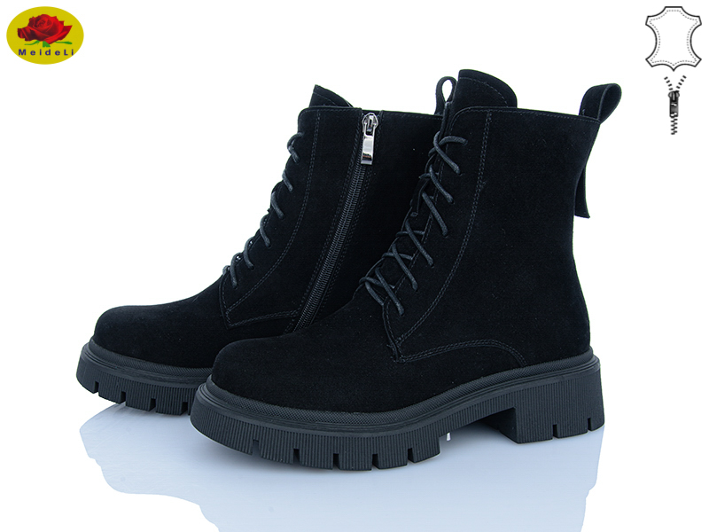 Ботинки Meideli (36-40) M1680-3 (деми)