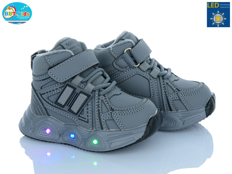 Кроссовки BBT (21-26) R887-1-5 LED (деми)