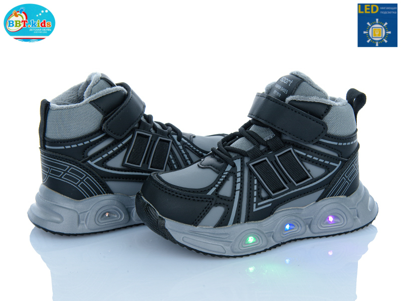 Кроссовки BBT (26-31) R887-2-3 LED (деми)