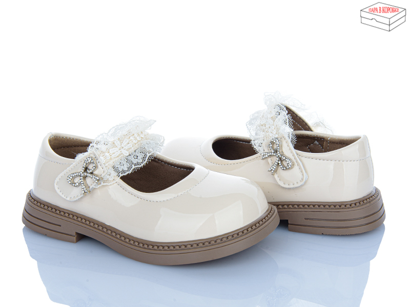 Туфли Apawwa (23-27) DA811-2 beige (деми)