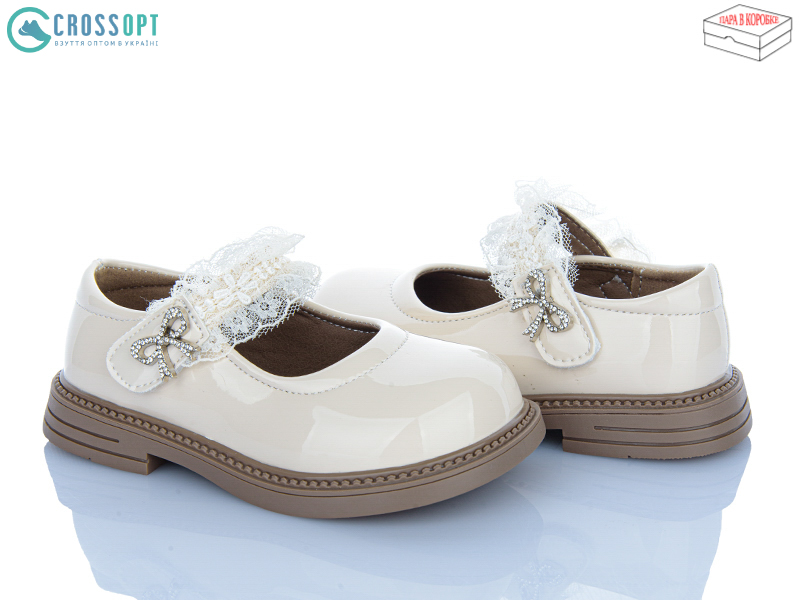Туфли CrossOpt (23-27) DA811-2 beige (деми)