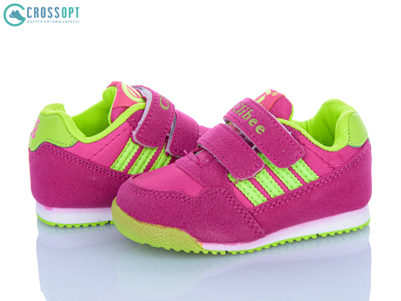 Кроссовки CrossOpt (21-26) K127 peach-green (деми)