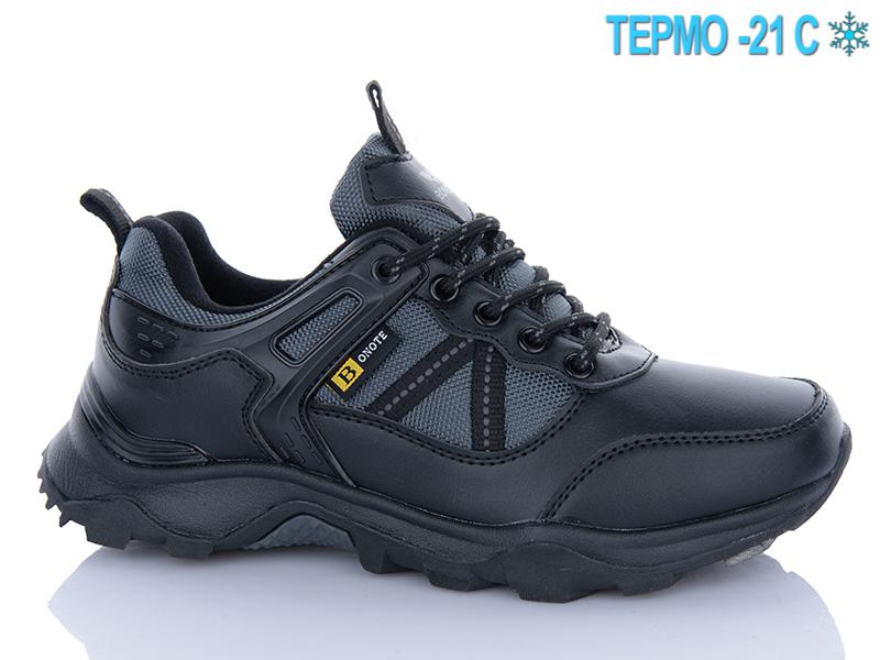 Кроссовки Bonote (36-41) B9121-2 термо (зима)