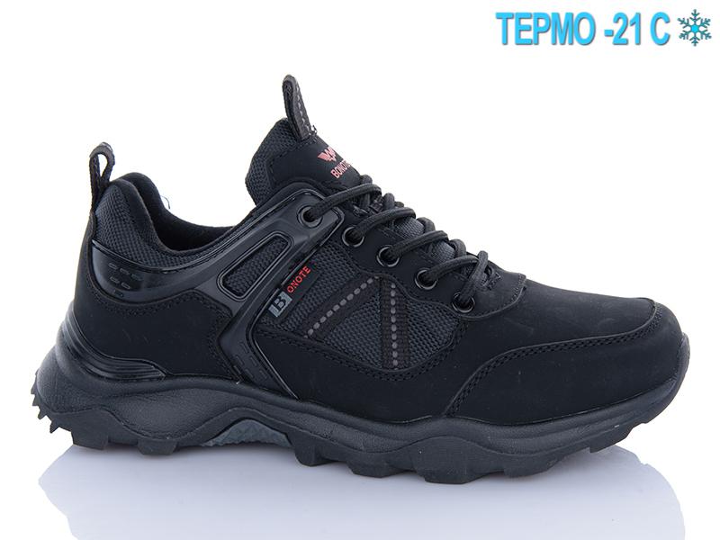 Кроссовки Bonote (36-41) B9121-3 термо (зима)