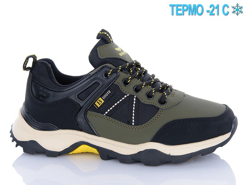 Кроссовки Bonote (36-41) B9121-4 термо (зима)