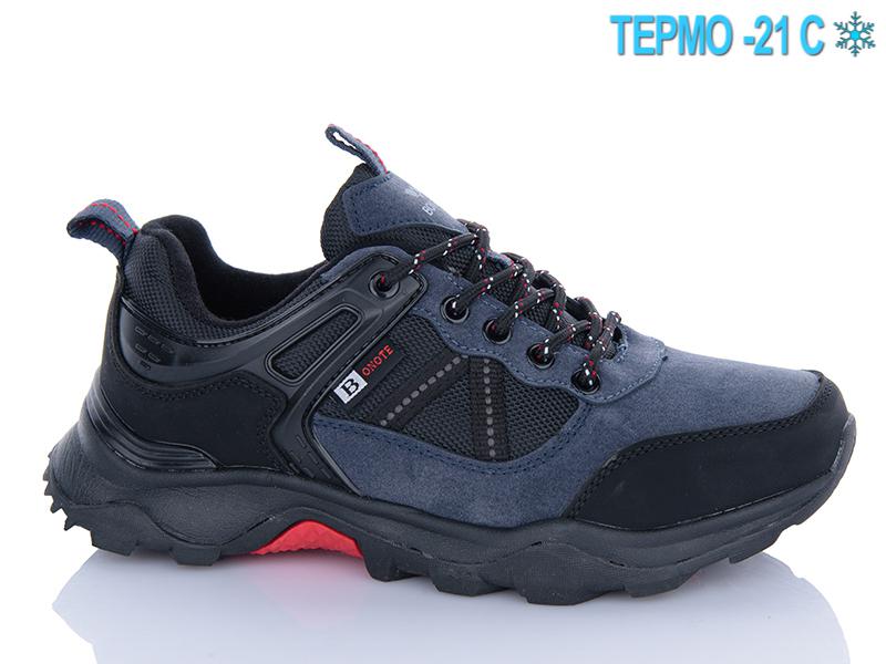 Кроссовки Bonote (36-41) B9121-5 термо (зима)