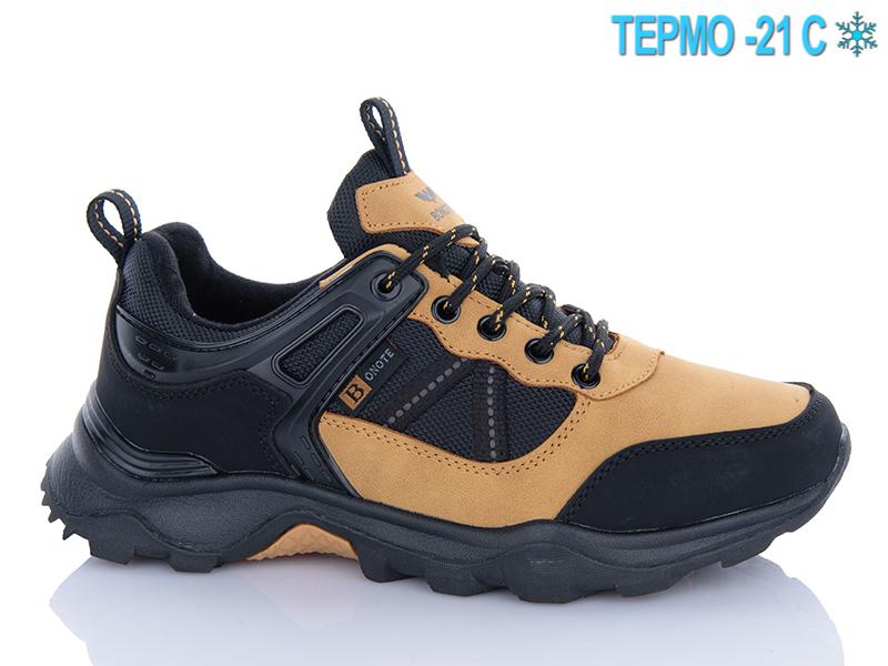 Кроссовки Bonote (36-41) B9121-6 термо (зима)
