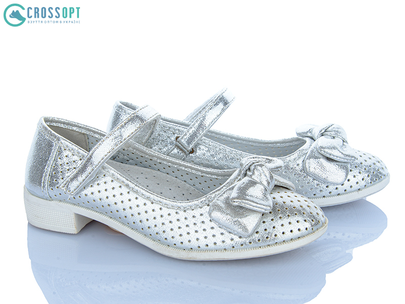 Туфли CrossOpt (32-37) D105 silver (лето)