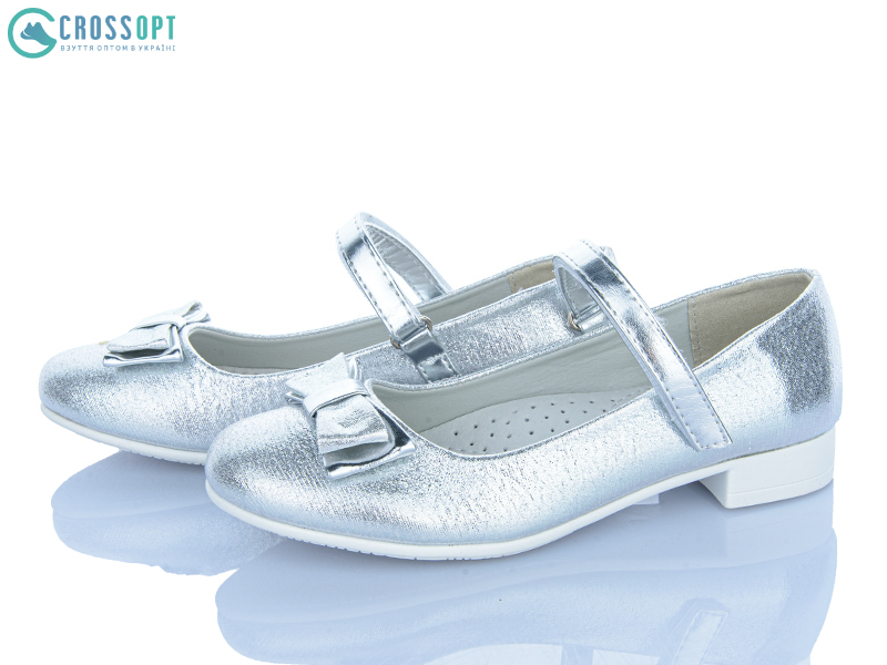 Туфли CrossOpt (32-37) D86 silver (деми)