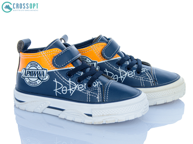 Кеды CrossOpt (25-30) VQ70-1 navy (деми)
