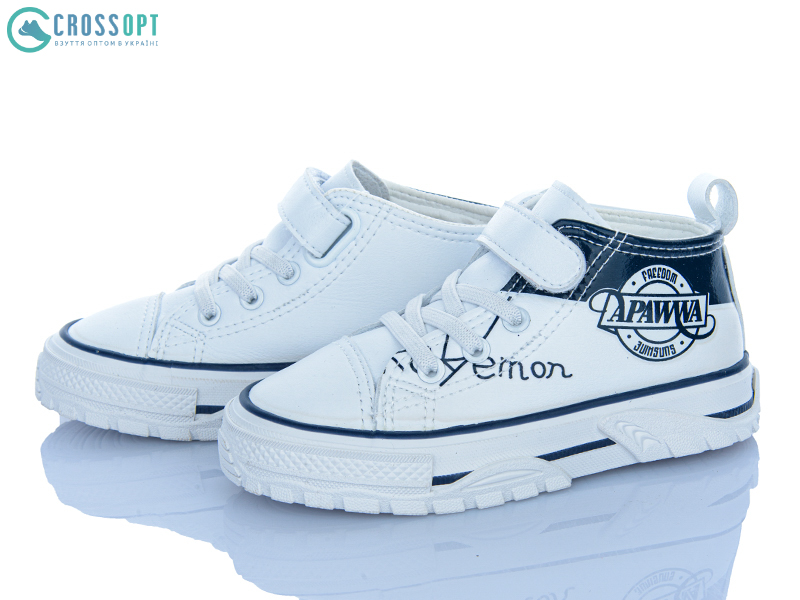 Кеды CrossOpt (25-30) VQ70-1 white (деми)