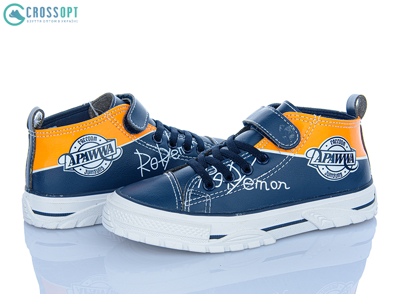 Кеды CrossOpt (31-36) VQ71-1 navy (деми)