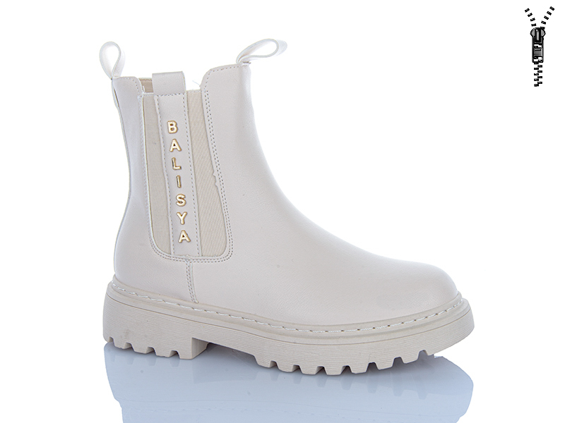 Ботинки Super Gear (36-41) 0025-010 beige (деми)