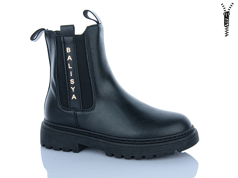 Ботинки Super Gear (36-41) 0025-09 black (деми)