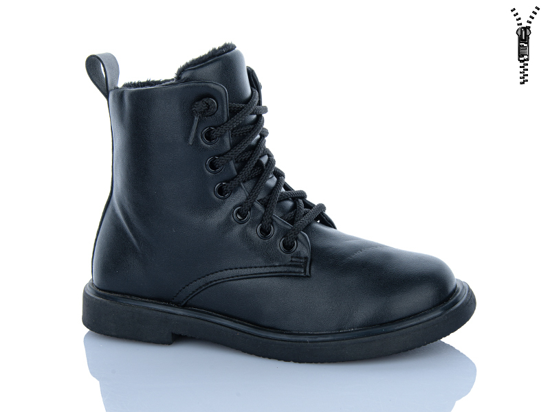 Ботинки Super Gear (32-38) 99-07 black (деми)