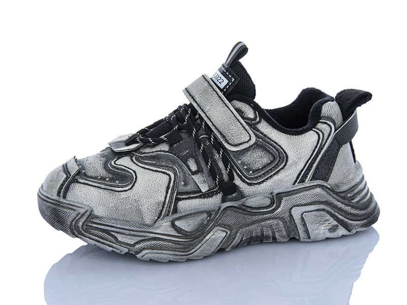 Кроссовки Super Gear (32-37) A01-1686 black (деми)