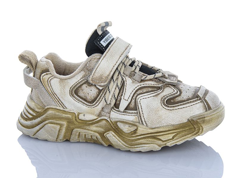 Кроссовки Super Gear (32-37) A02-1686 brown (деми)