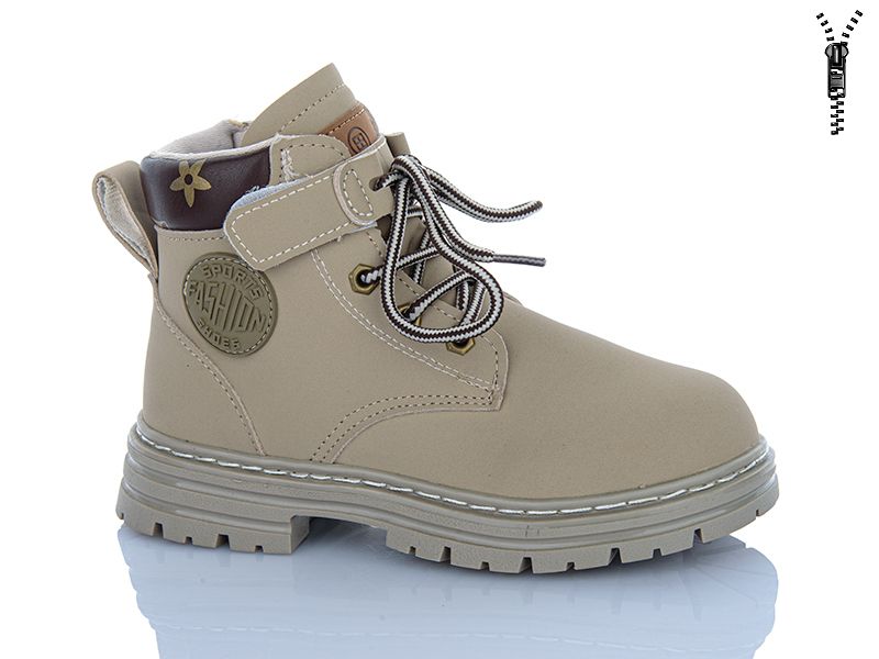 Ботинки Super Gear (31-36) C005-01 grey (деми)