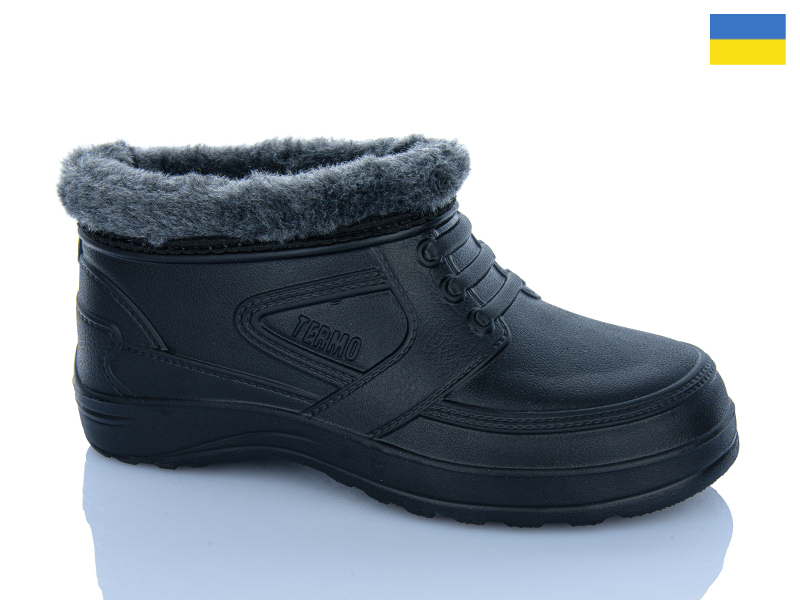 Галоши RGP (42-45) 113 чорний (зима)