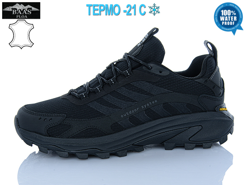 Кроссовки Baas (41-46) M7557-1 термо (деми)