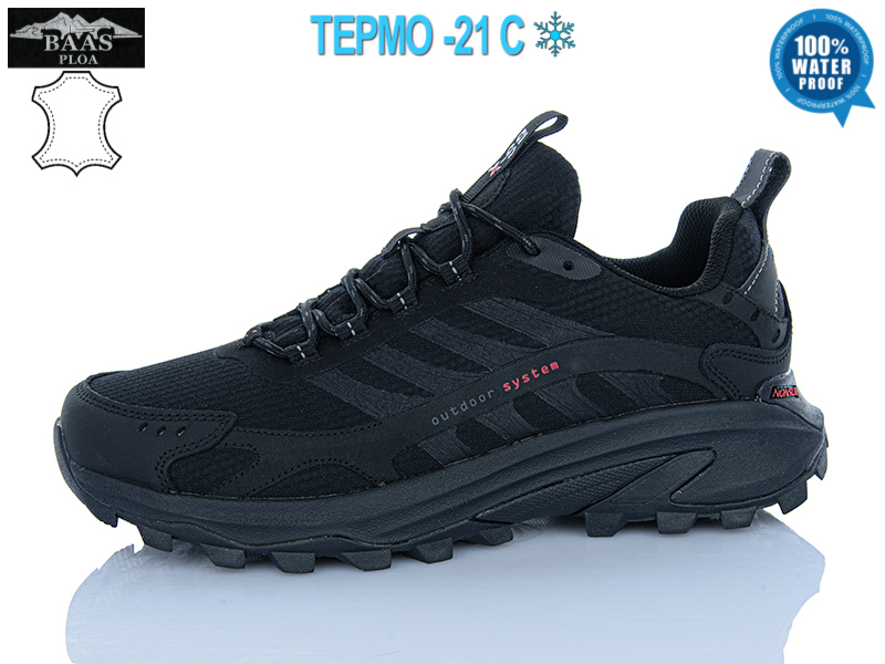 Кроссовки Baas (41-46) M7557-11 термо (деми)